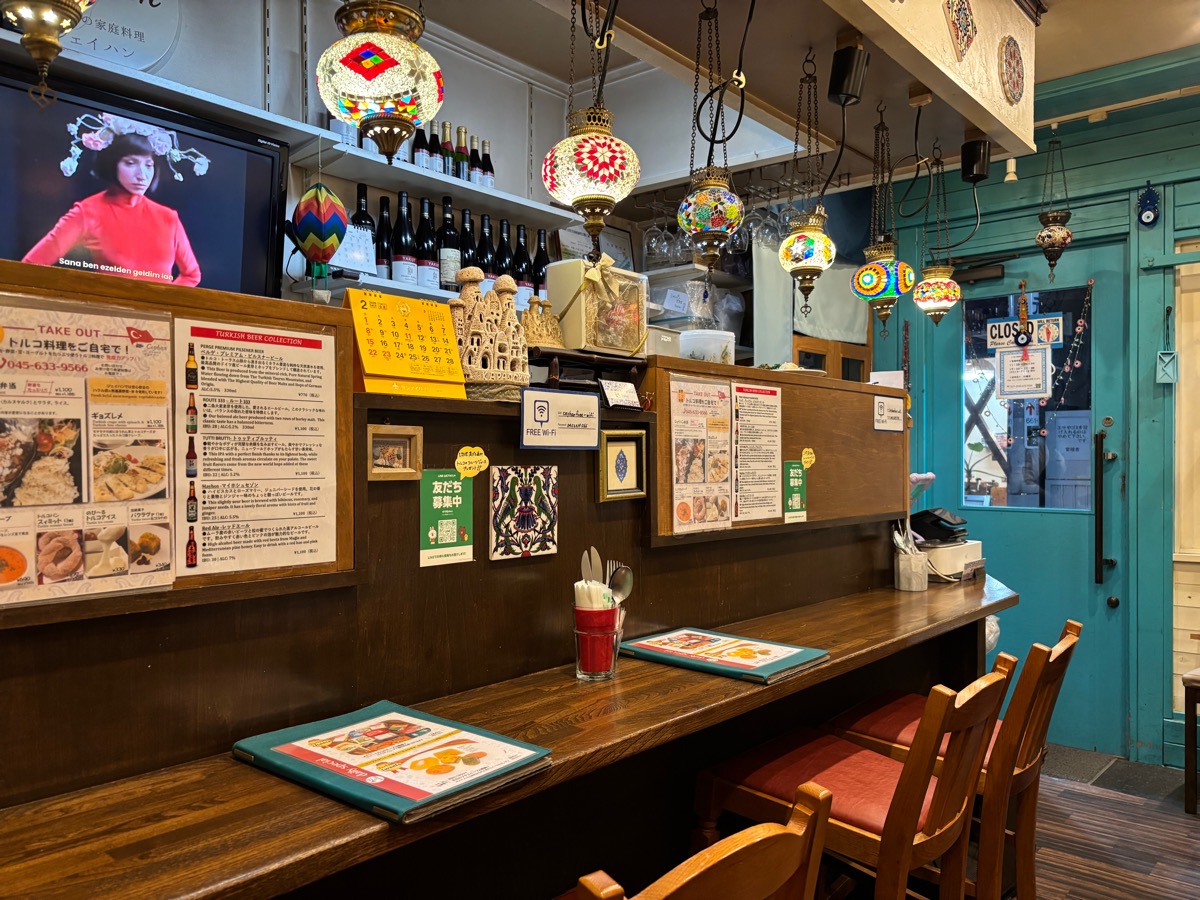 ジェイハン（石川町）