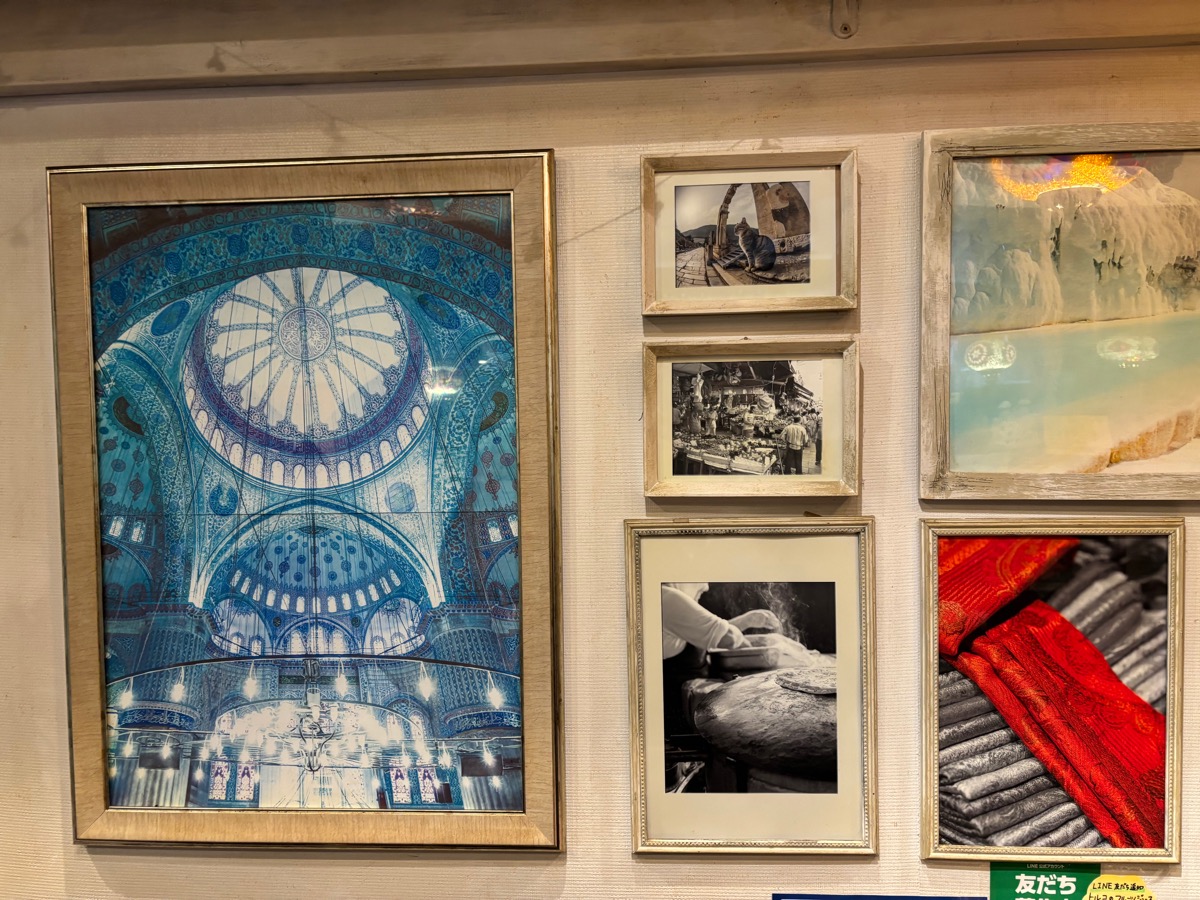 ジェイハン（石川町）