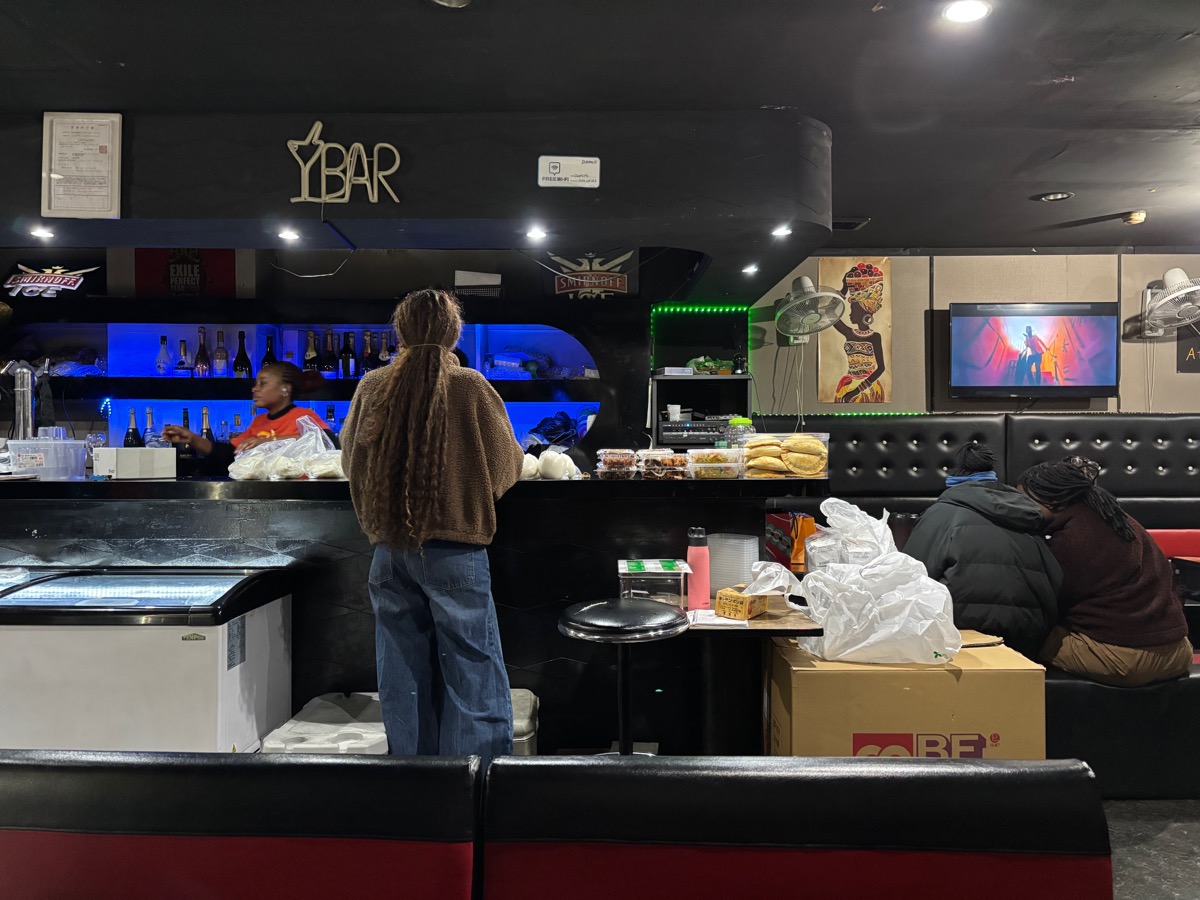 ChopLife African Tokyo(新宿)