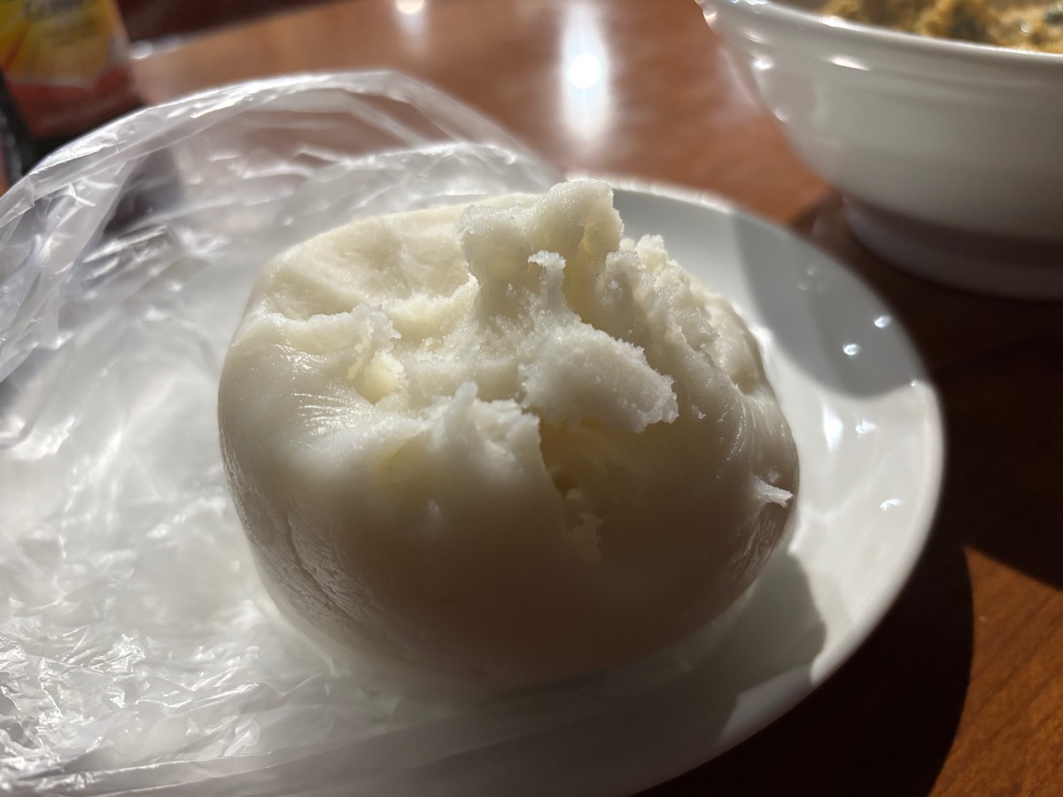 ChopLife African Tokyo(新宿)