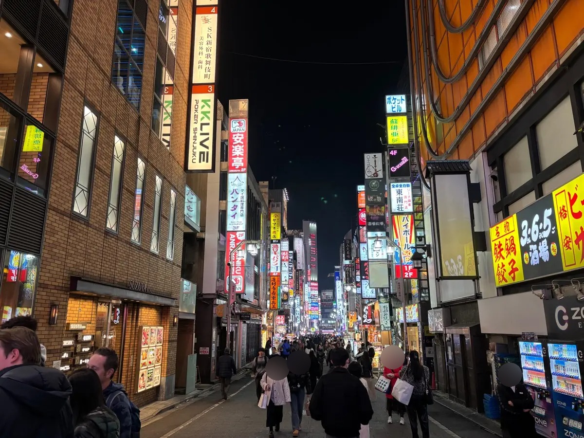 ChopLife African Tokyo(新宿)