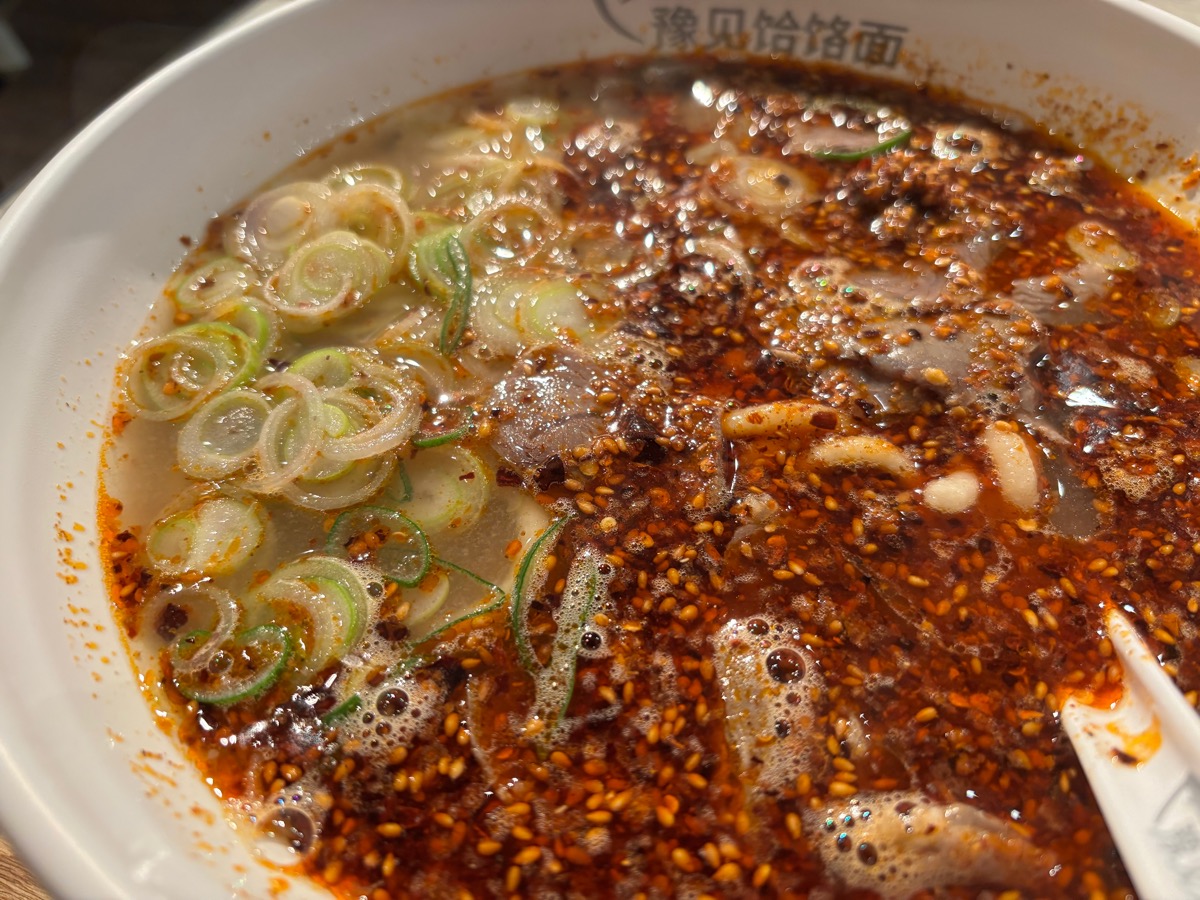 豫見ハーラー麺（大塚）