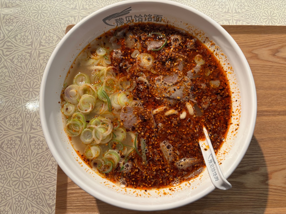 豫見ハーラー麺（大塚）