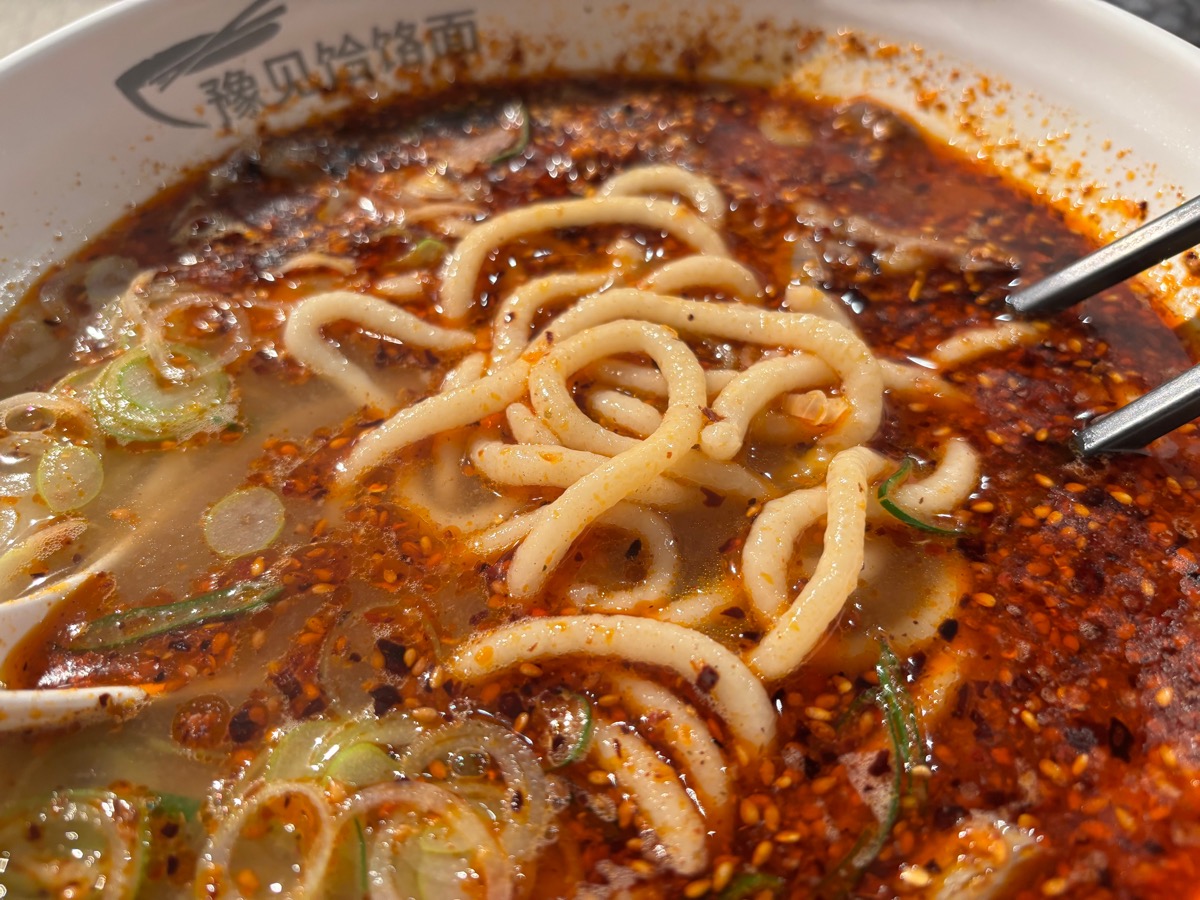 豫見ハーラー麺（大塚）