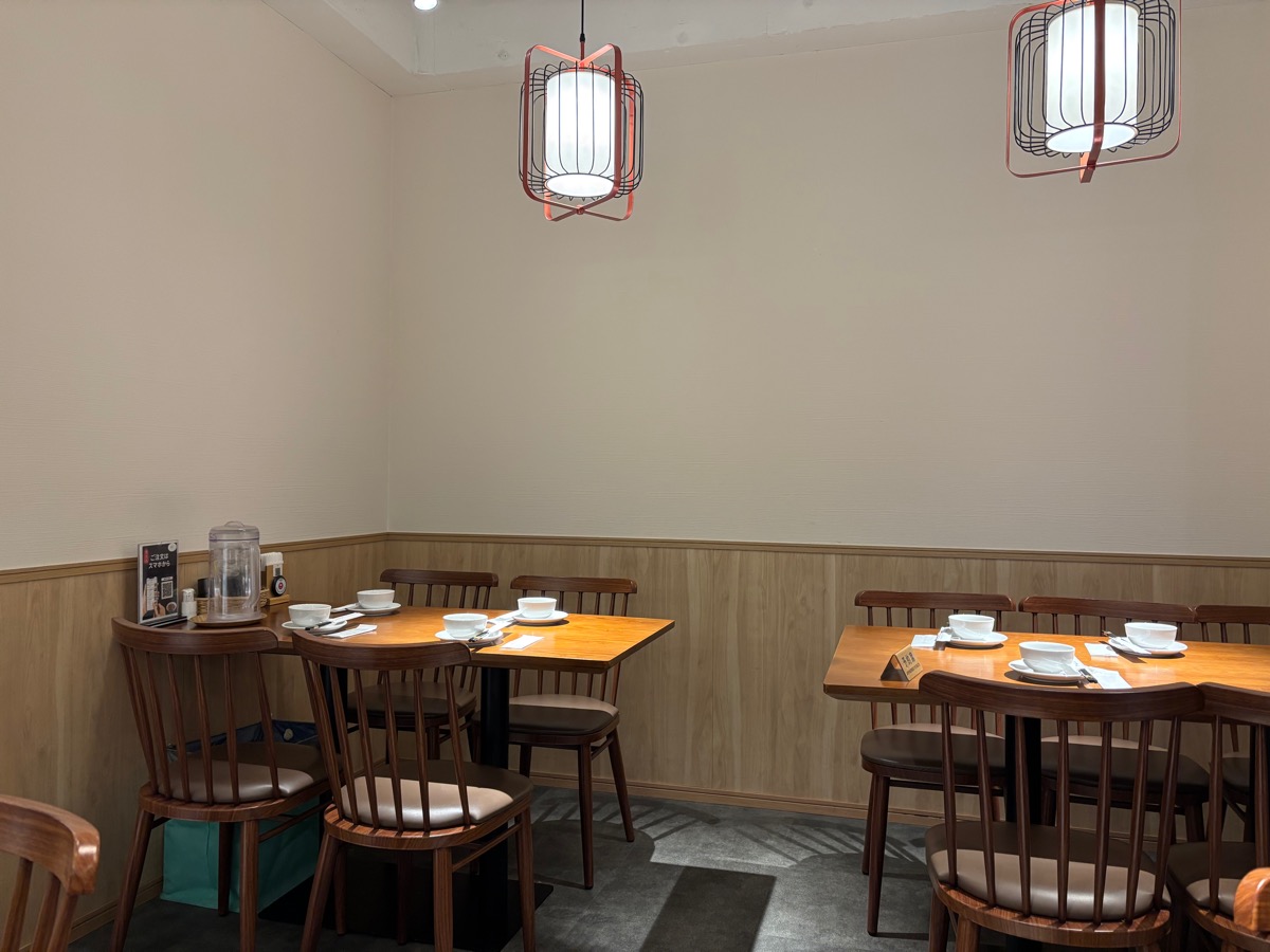 金喜悦 辣椒炒肉（池袋）