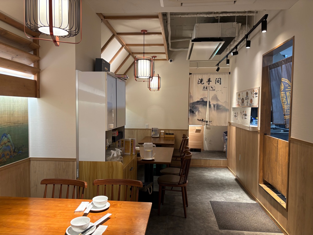 金喜悦 辣椒炒肉（池袋）