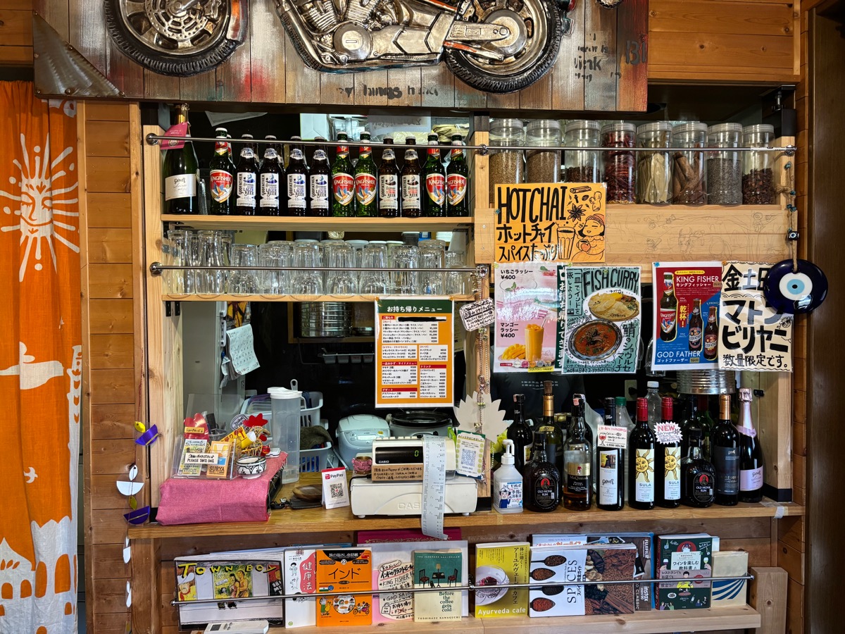 スーリヤ（川口）