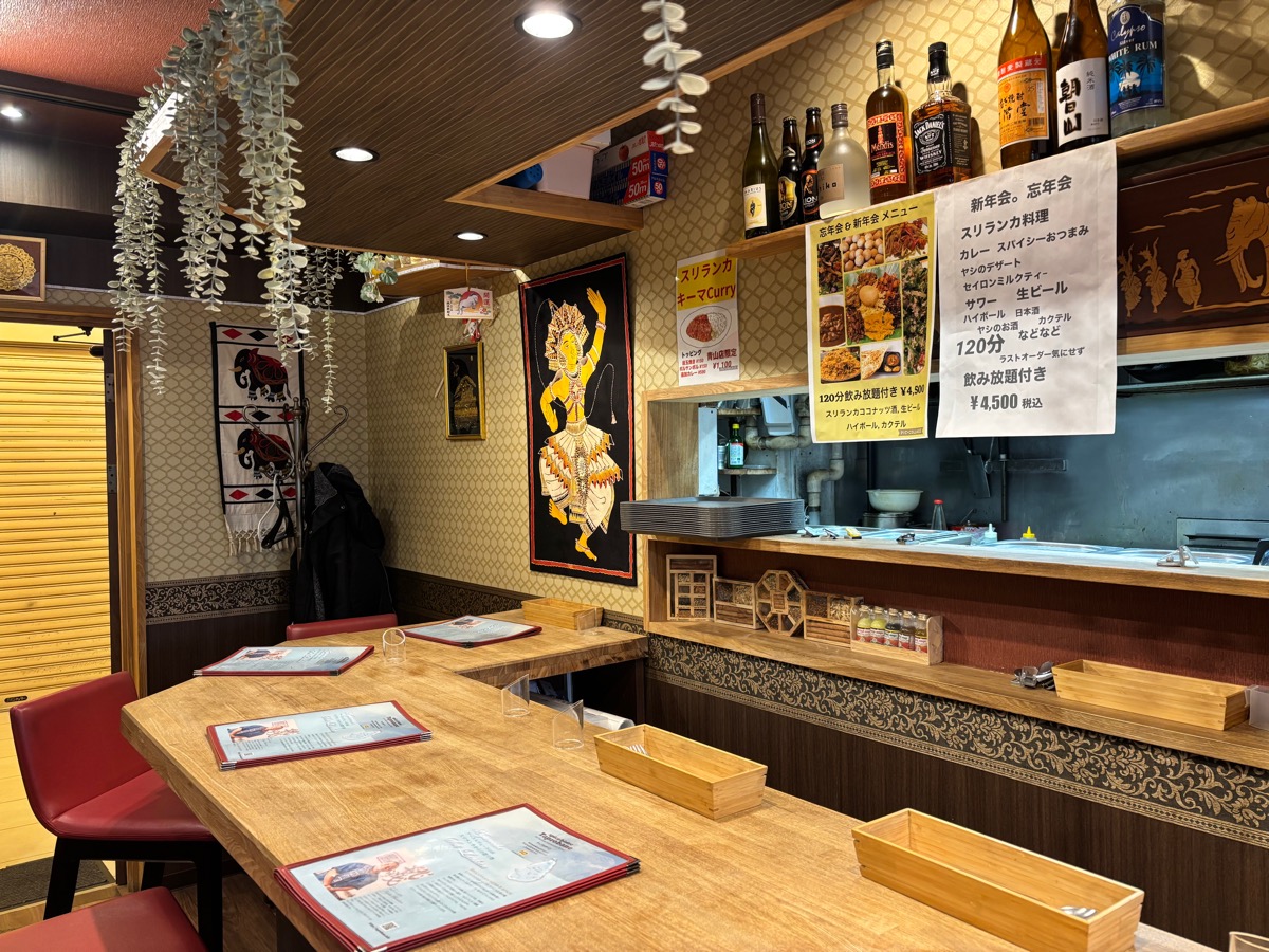 タップロボーン(青山一丁目)