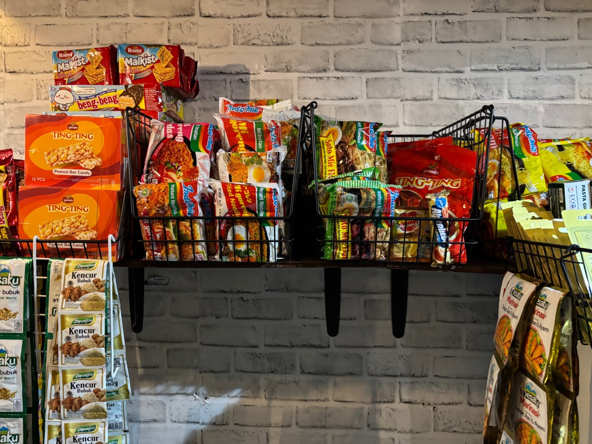 ワルンヌサデゥア（川崎）