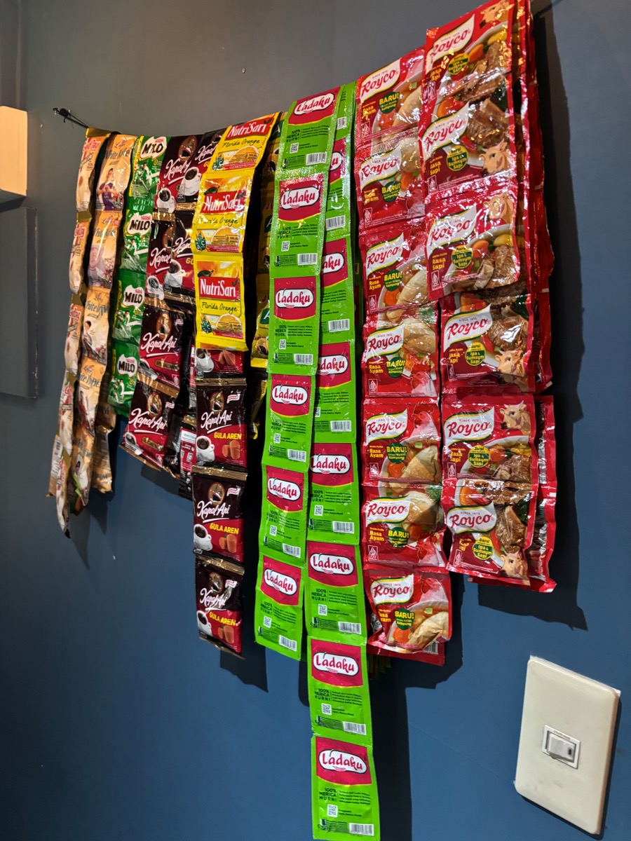 ワルンヌサデゥア（川崎）