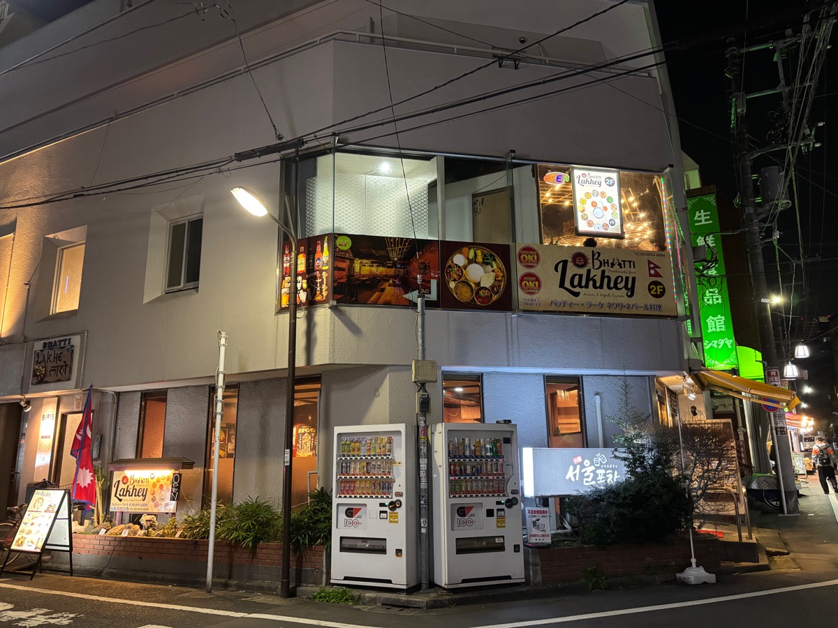 バッティ・ラーケ（大塚）