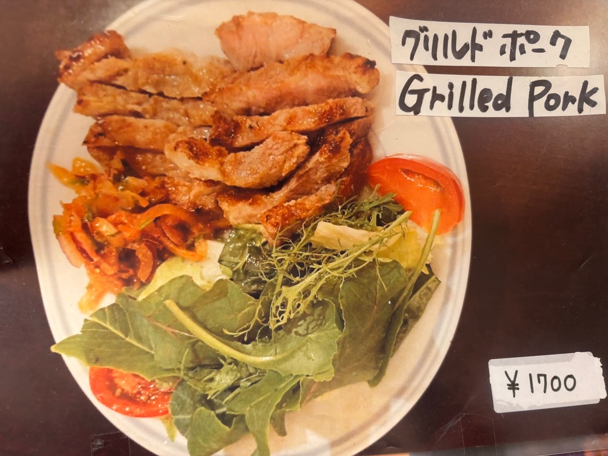 マシューコウズ・バッファロー・カフェ（五反田）