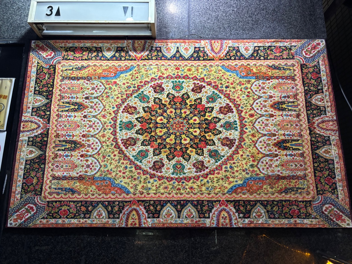 シープマン（池袋）