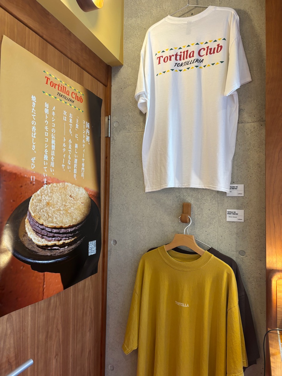 Tortilla Club TORTILLERIA（代々木上原）