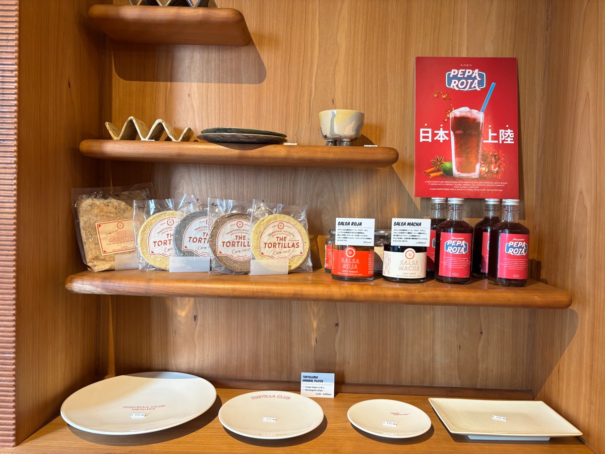 Tortilla Club TORTILLERIA（代々木上原）