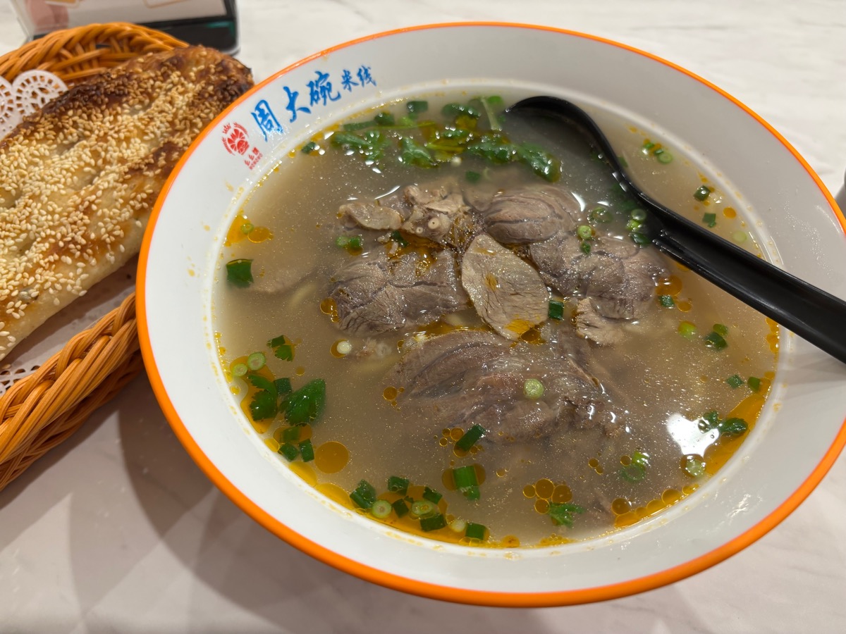 周大碗 牛肉湯（大久保）