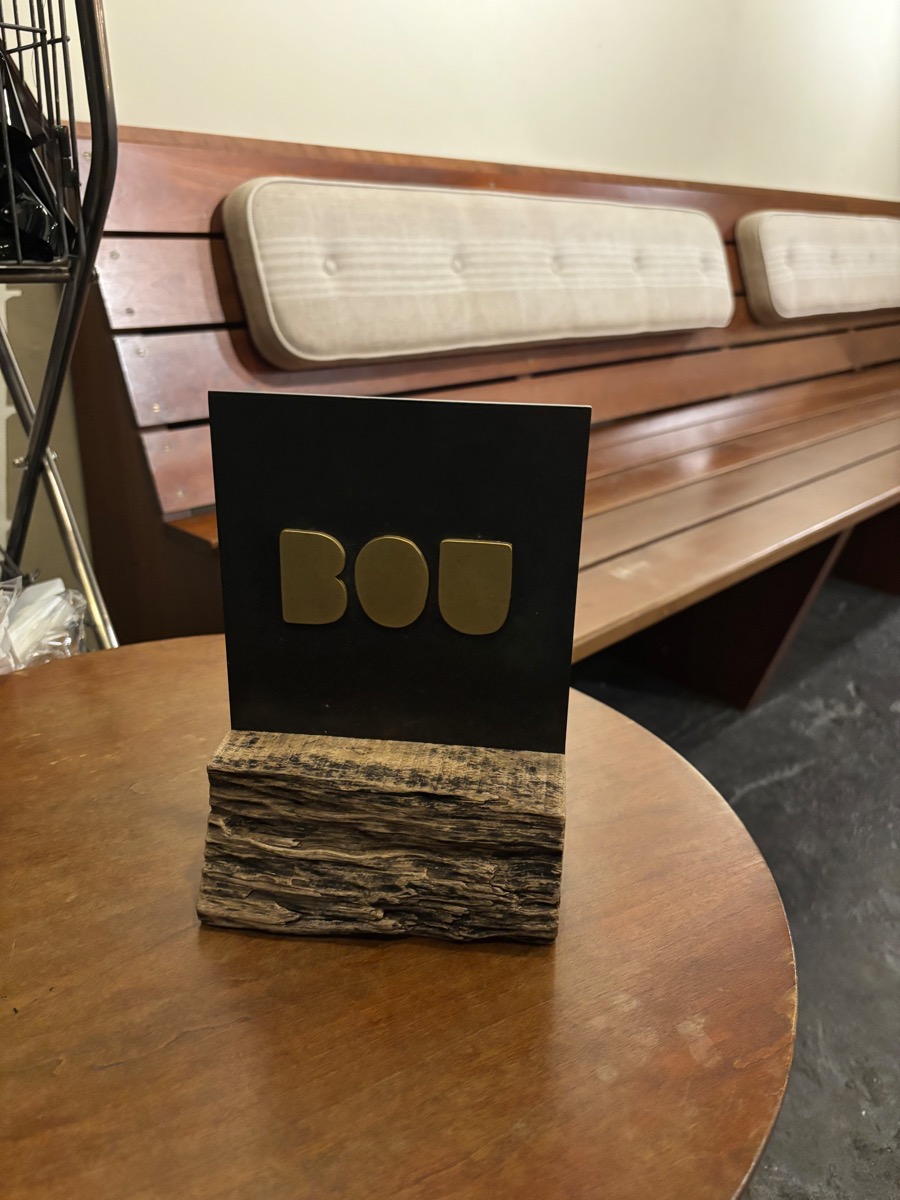 bou(小田急永山)