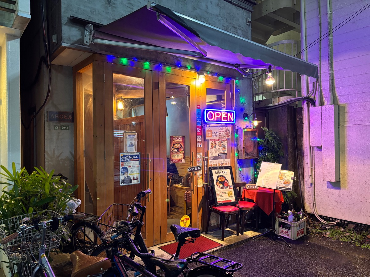 チャングラ（根津）