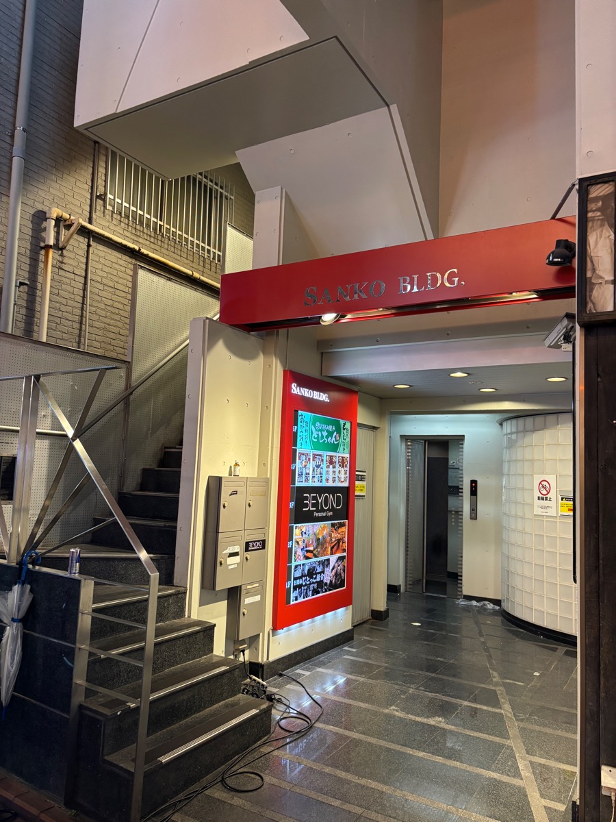 ガルーダカフェ（蒲田）