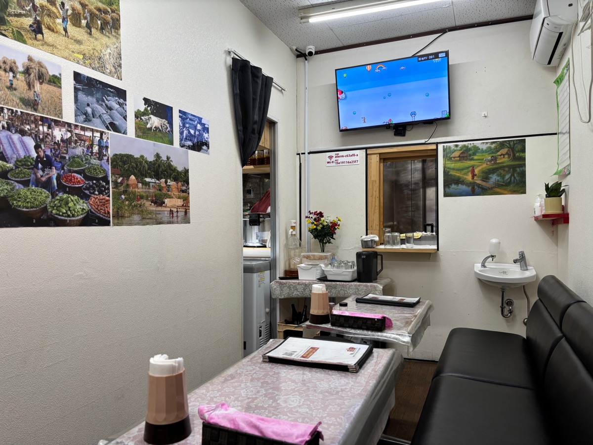 KAMEIDO HALAL FOOD(亀戸)