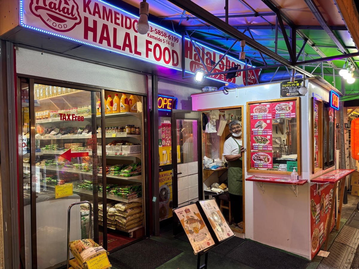 KAMEIDO HALAL FOOD(亀戸)