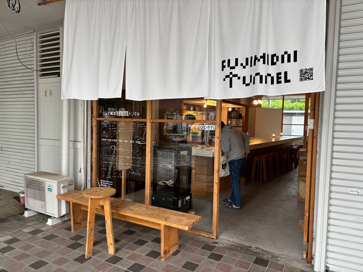 クナーファ屋(国立)