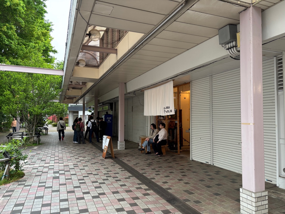 クナーファ屋(国立)