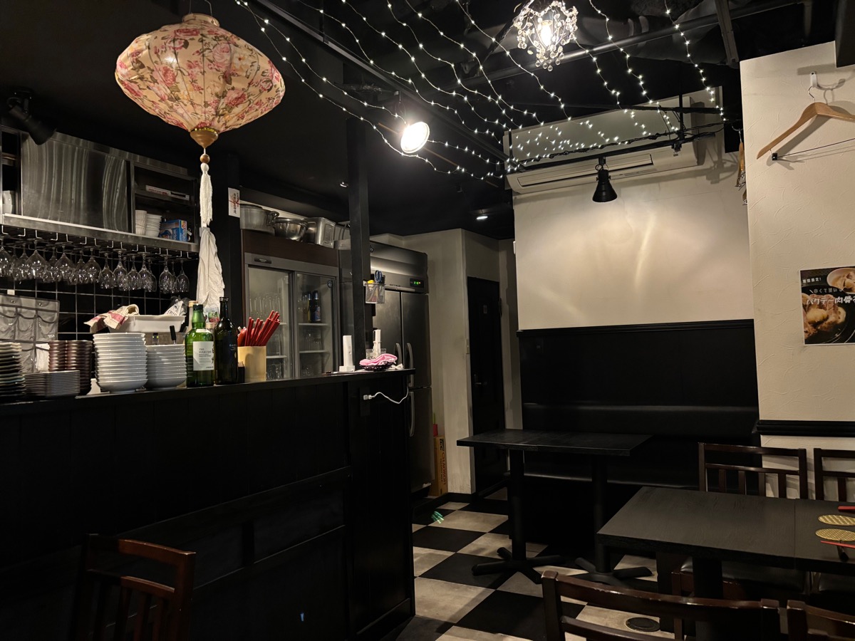 リムランド（末広町）