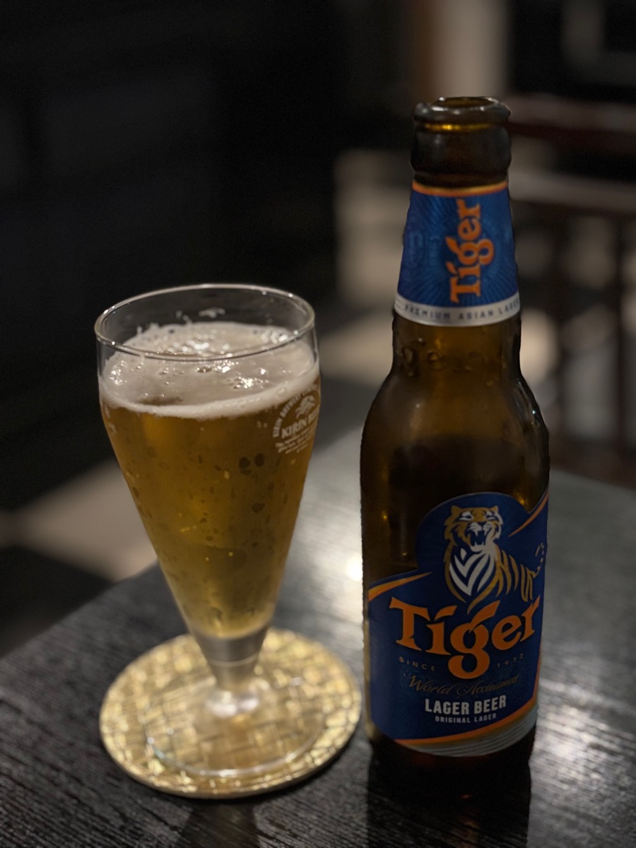 リムランド（末広町）