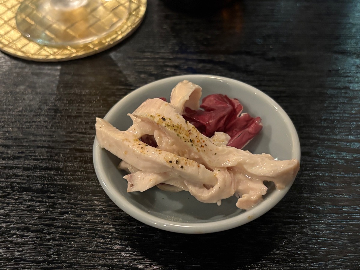 リムランド（末広町）