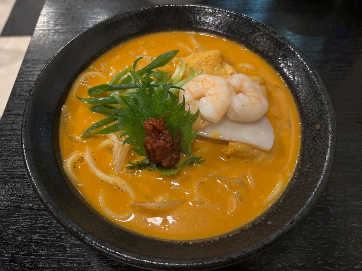 リムランド（末広町）