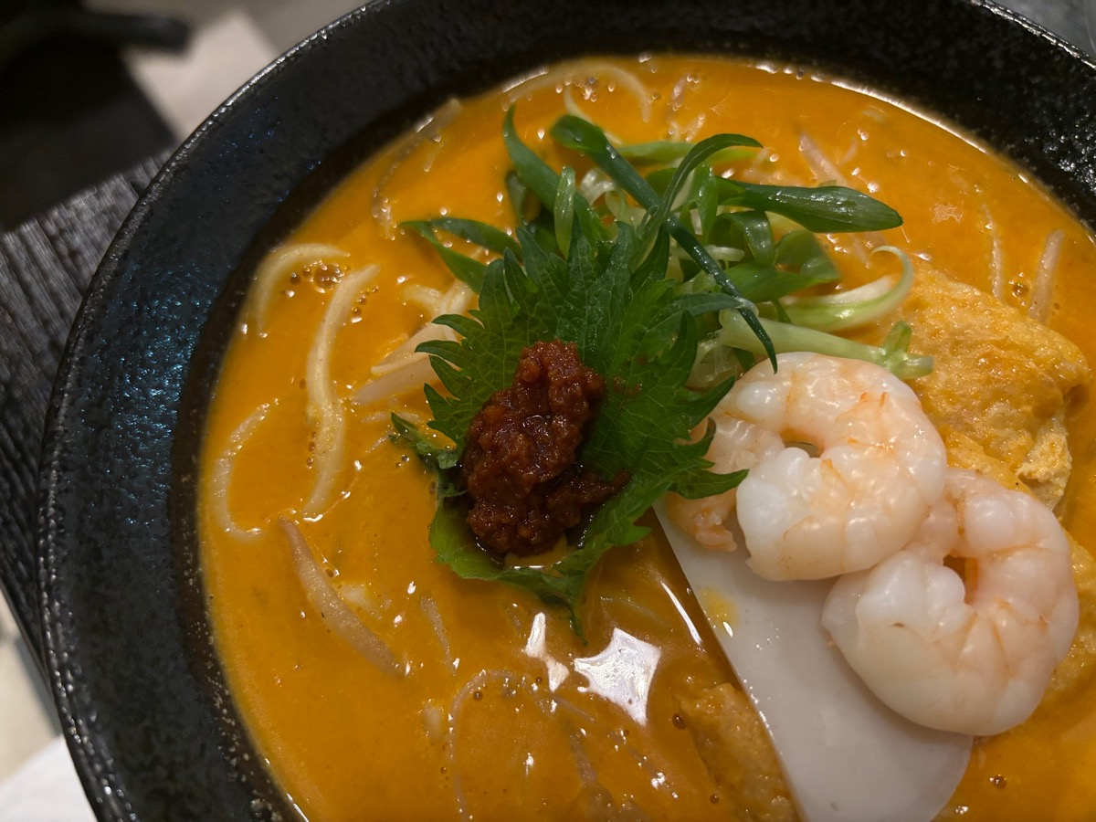 リムランド（末広町）