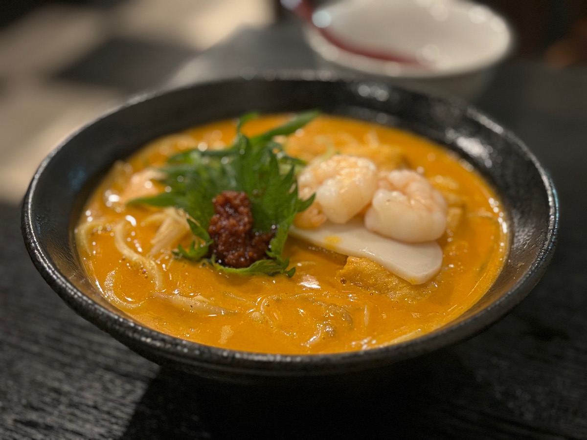 リムランド（末広町）