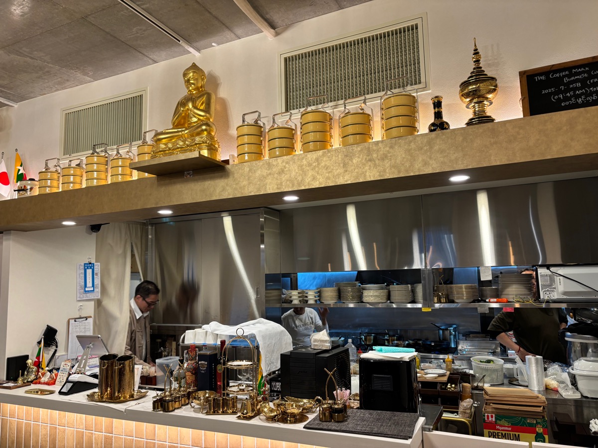 THE COFFEE MARK（目白）