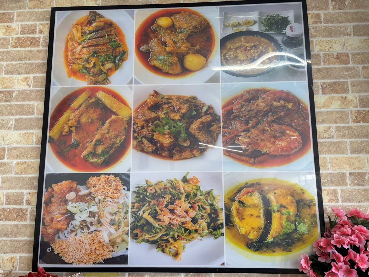 ALH MINI MART AND RESTAURANT（館林）