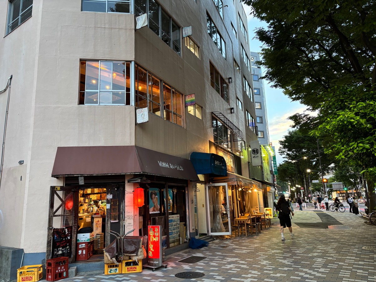 百福（新宿三丁目）