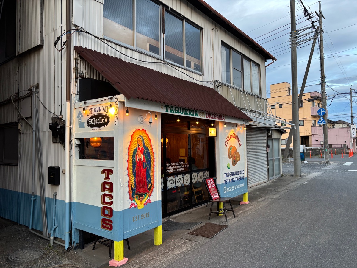 チランガバンダ(桶川)