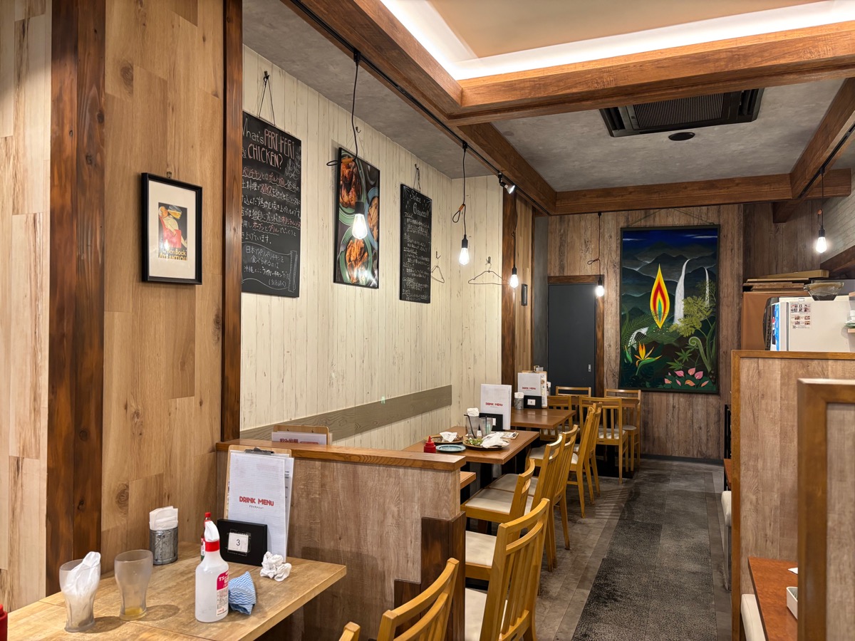 ファイヤーチキン(入谷)
