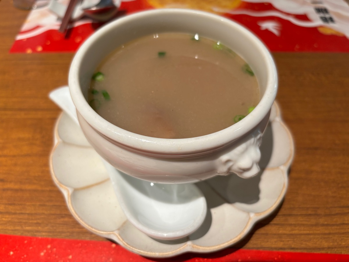 珞珈壹号 銀座店