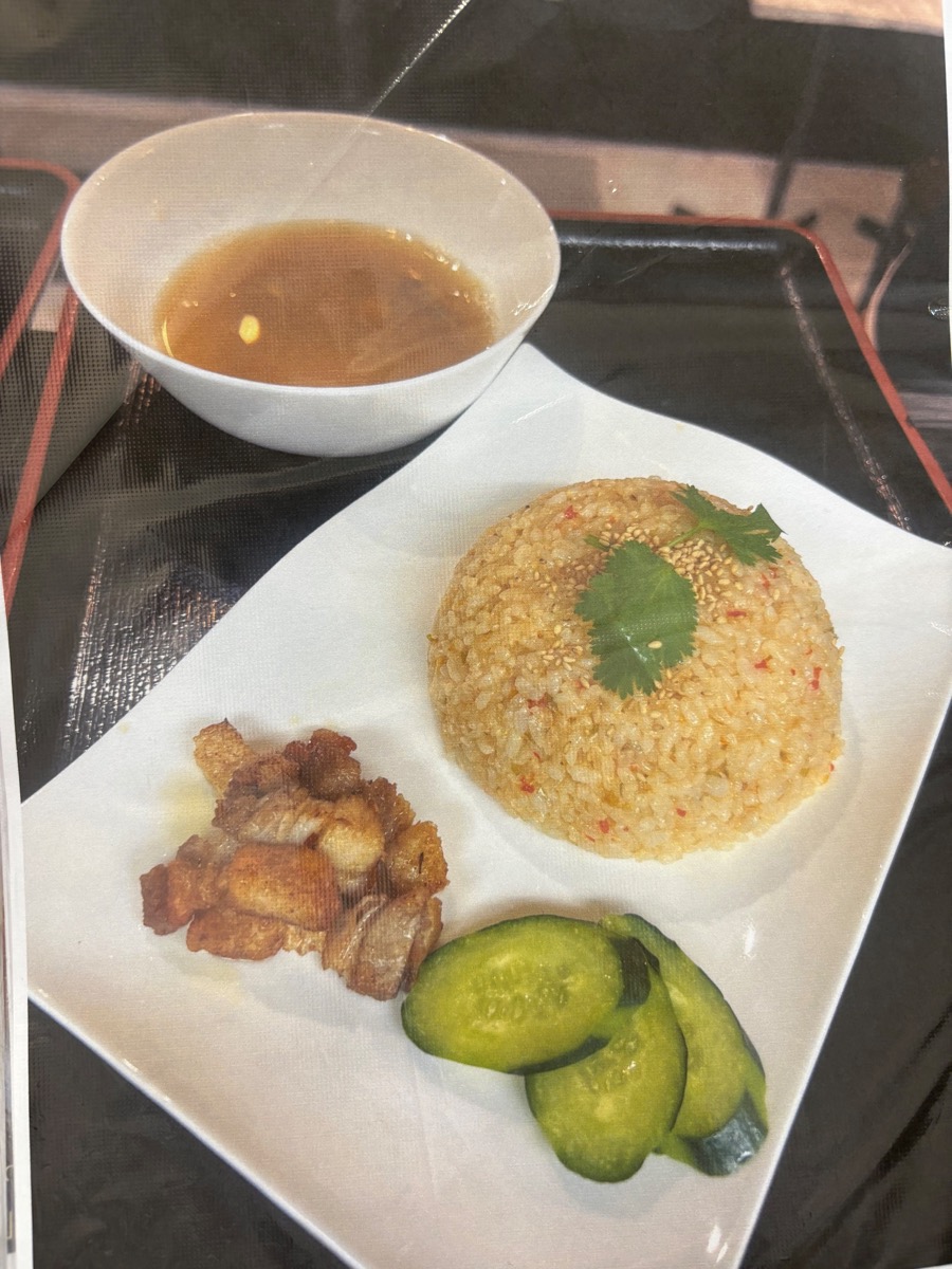 Point Rakhine Myanmar Food House (駒込)