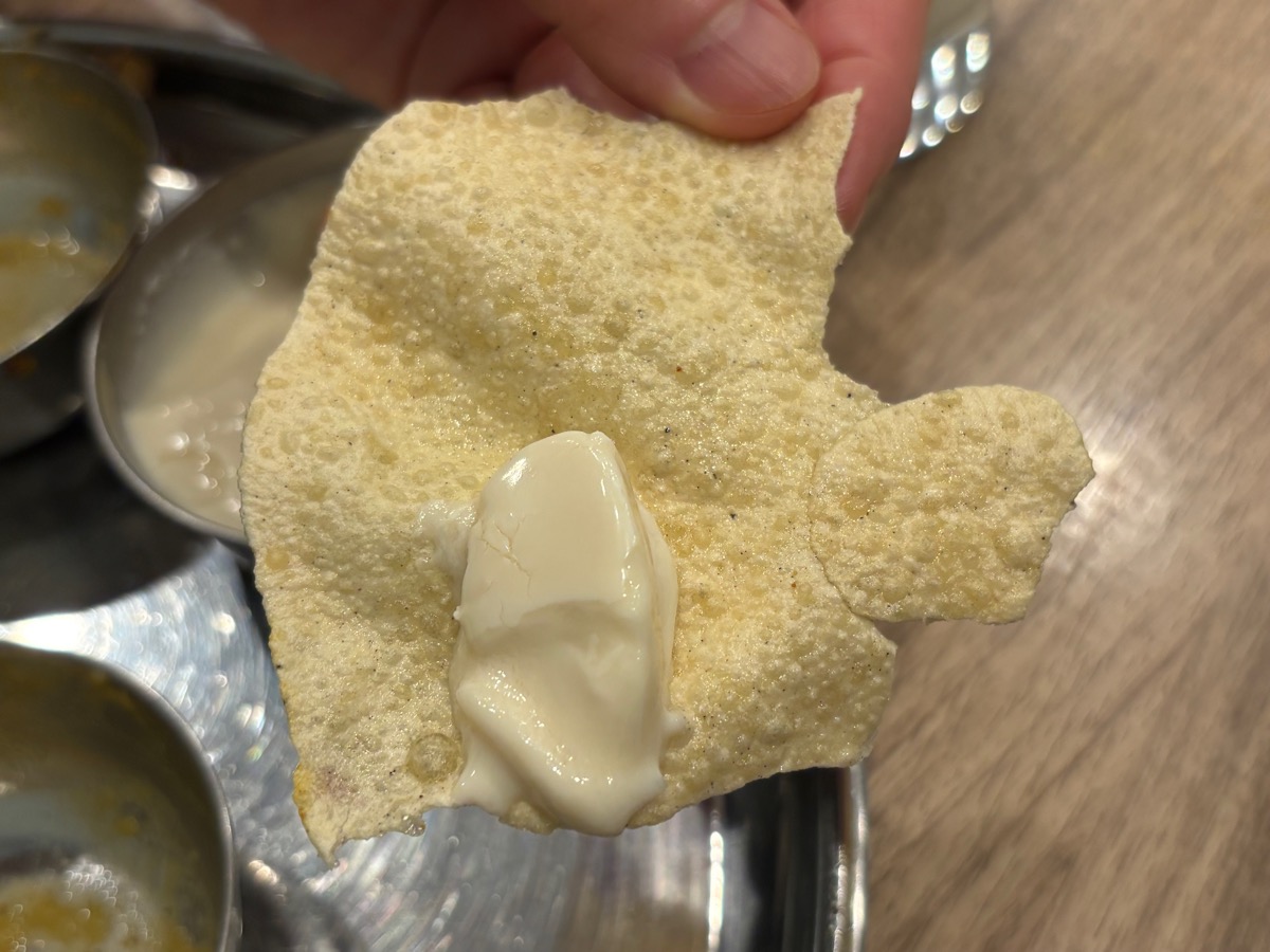 シムランダバ(高根木戸)