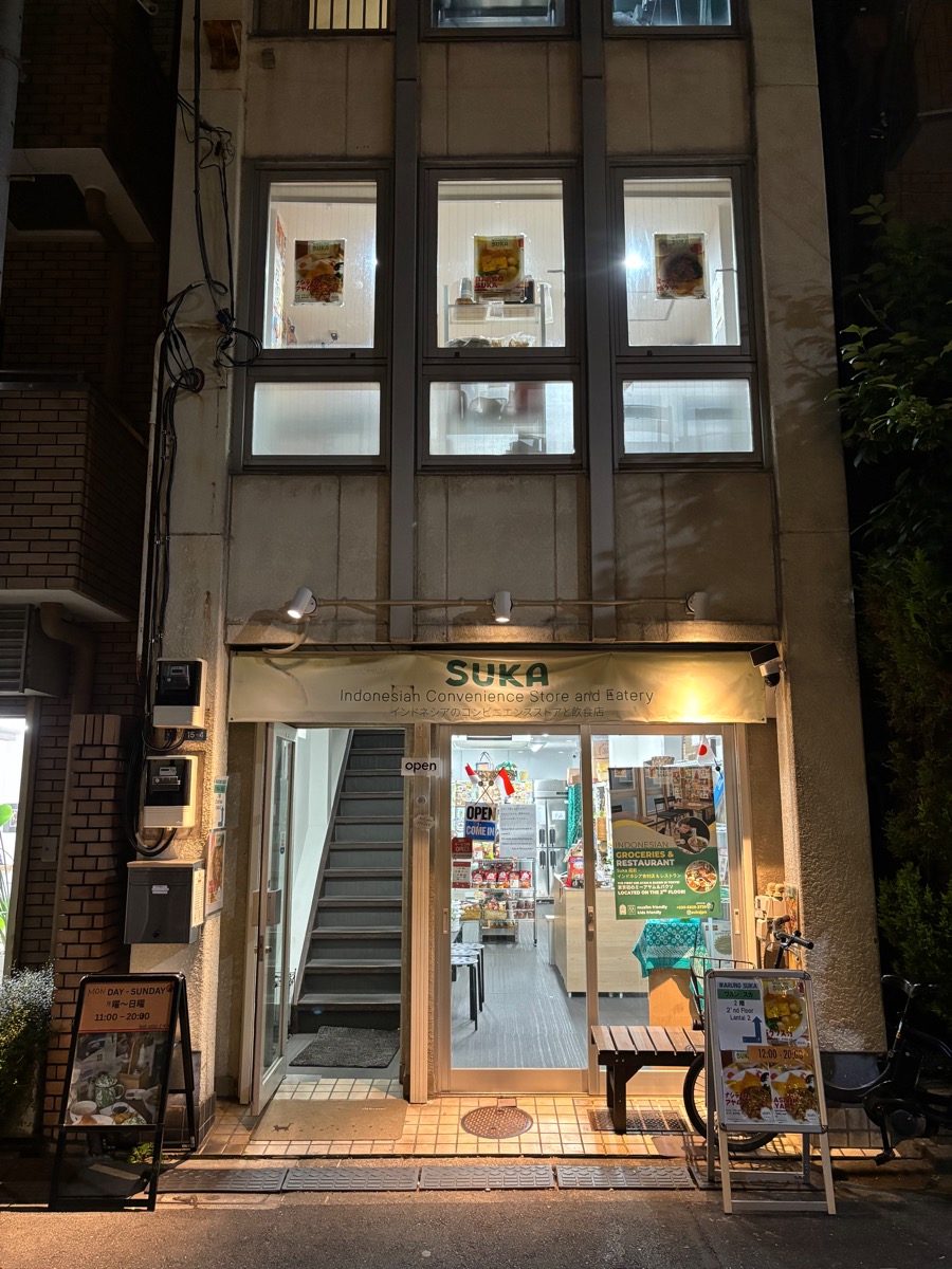 スカ（蔵前）