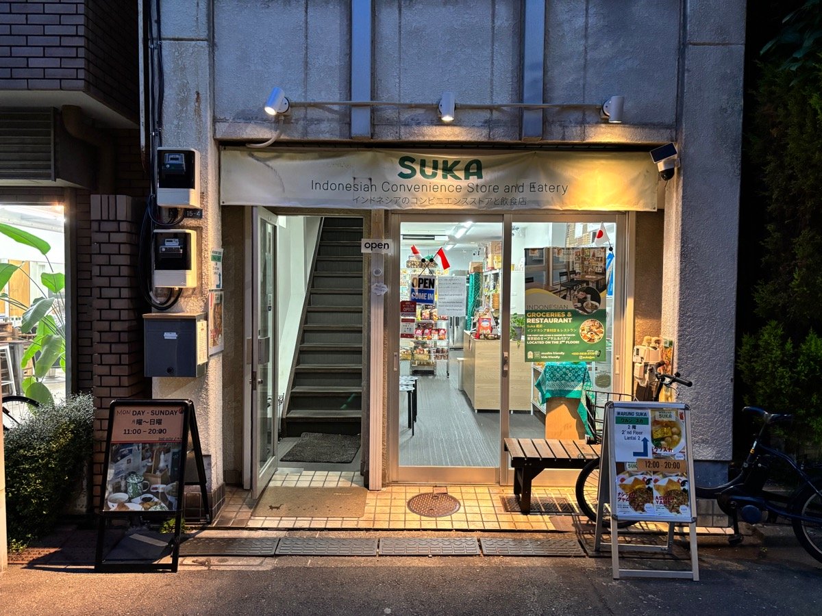 スカ（蔵前）