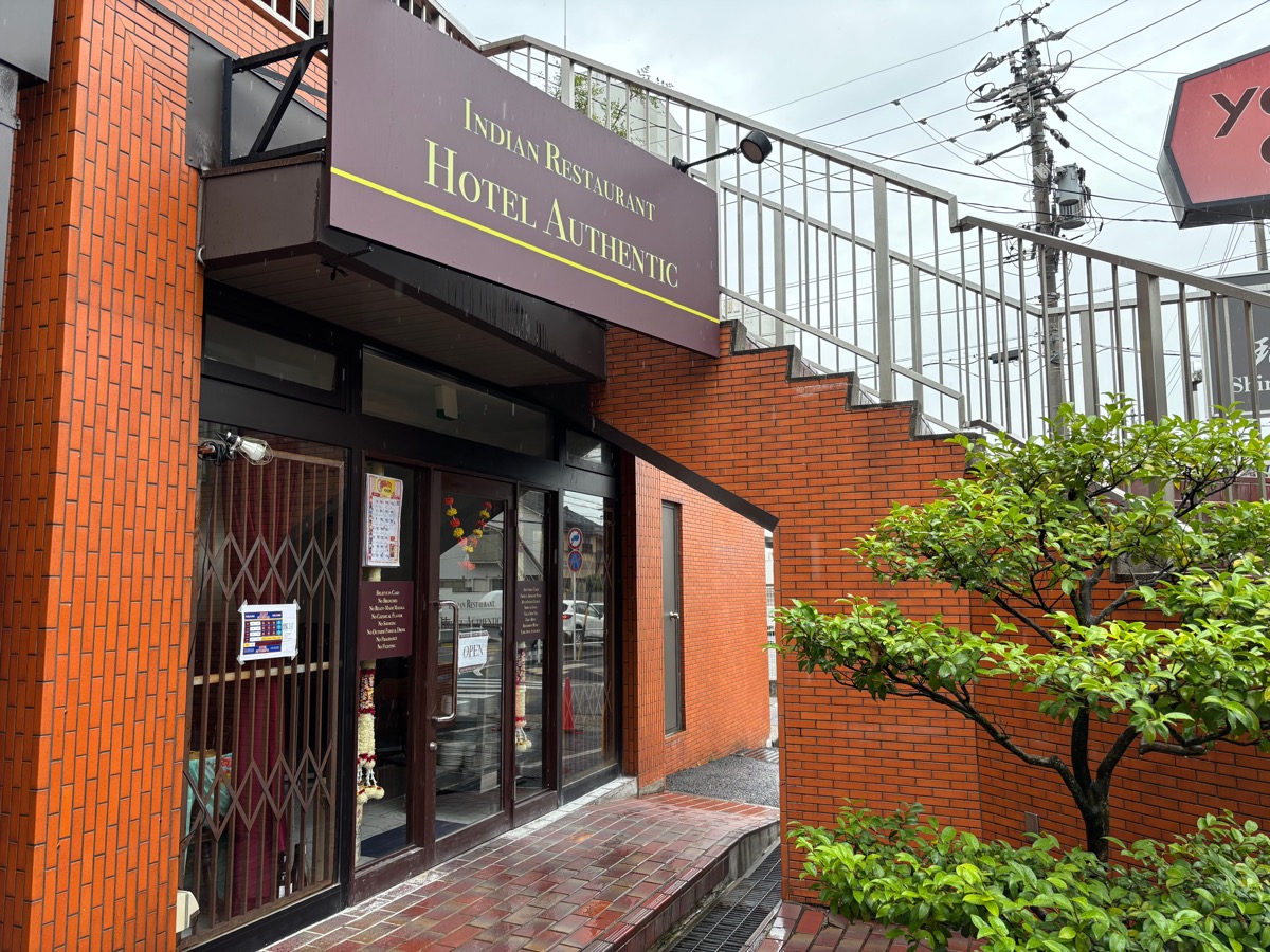 ホテル・オーセンティック（名古屋・八事日赤）