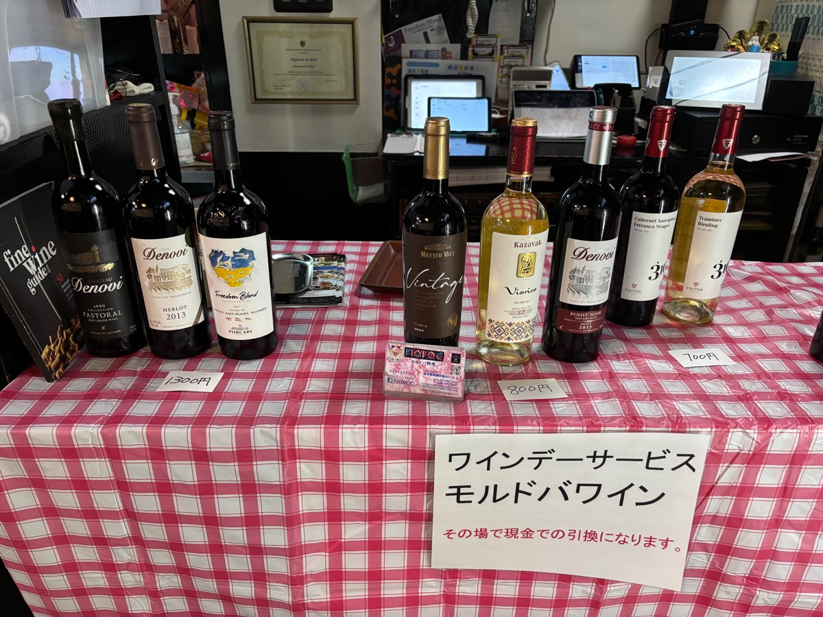 ノーロック（亀有）