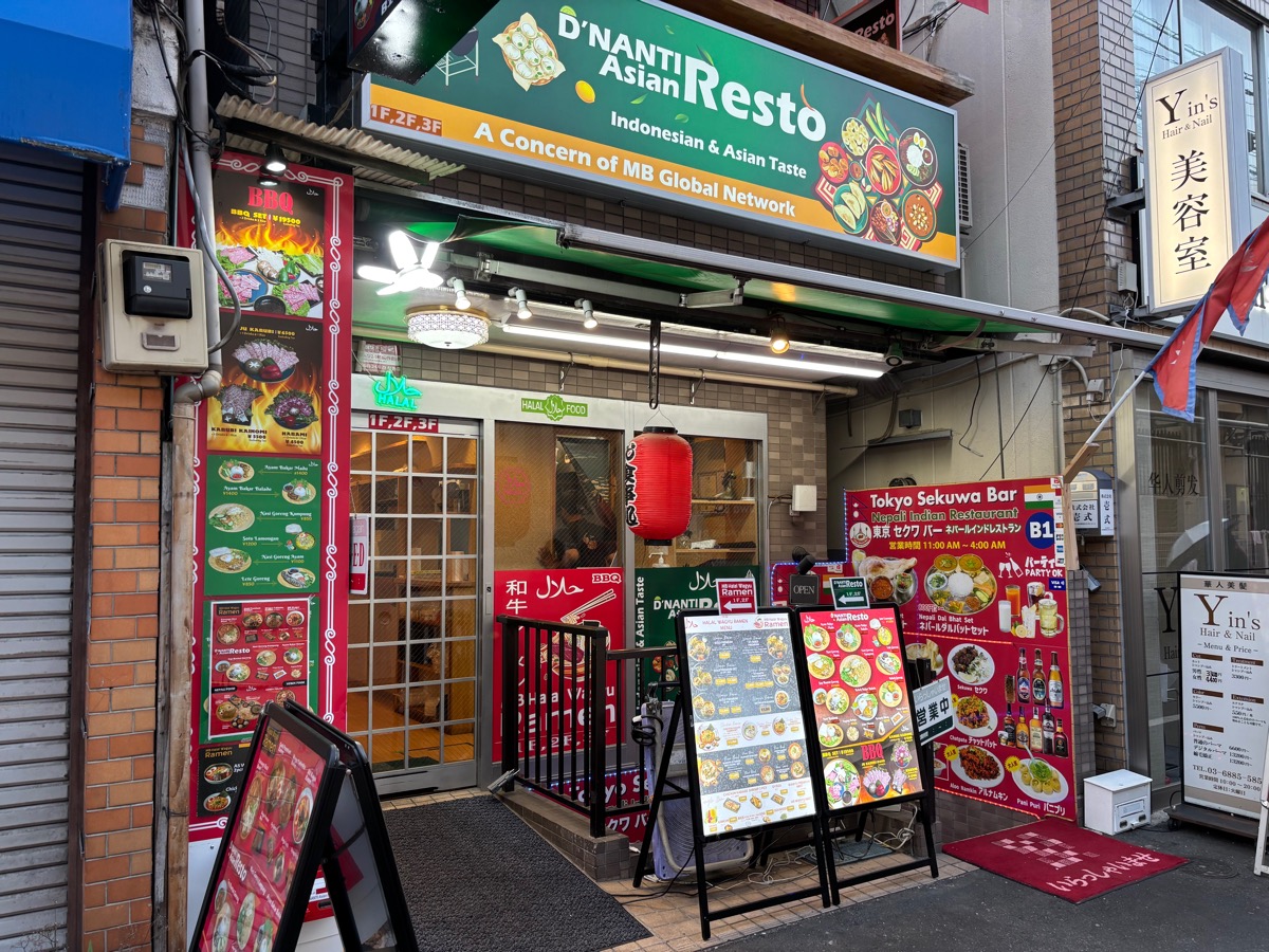 東京セクワバー（大久保）