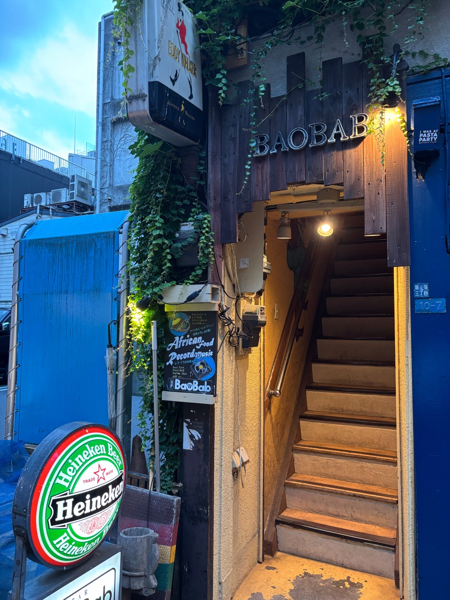 バー・バオバブ（新宿三丁目）