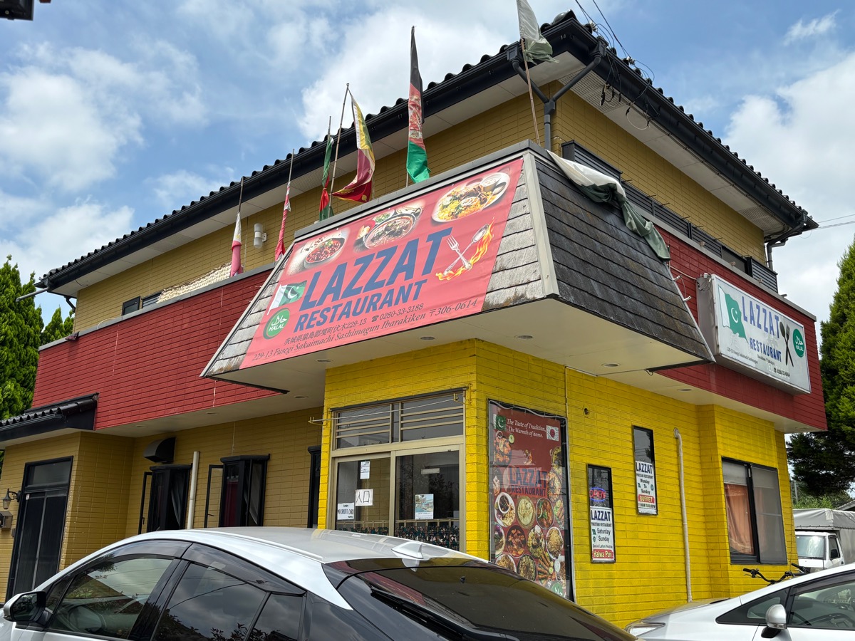 ラザットレストラン（境町）