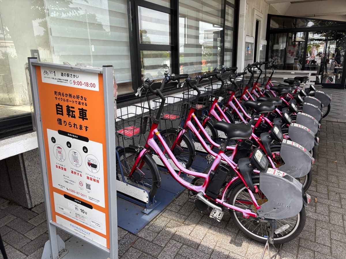 ラザットレストラン（境町）