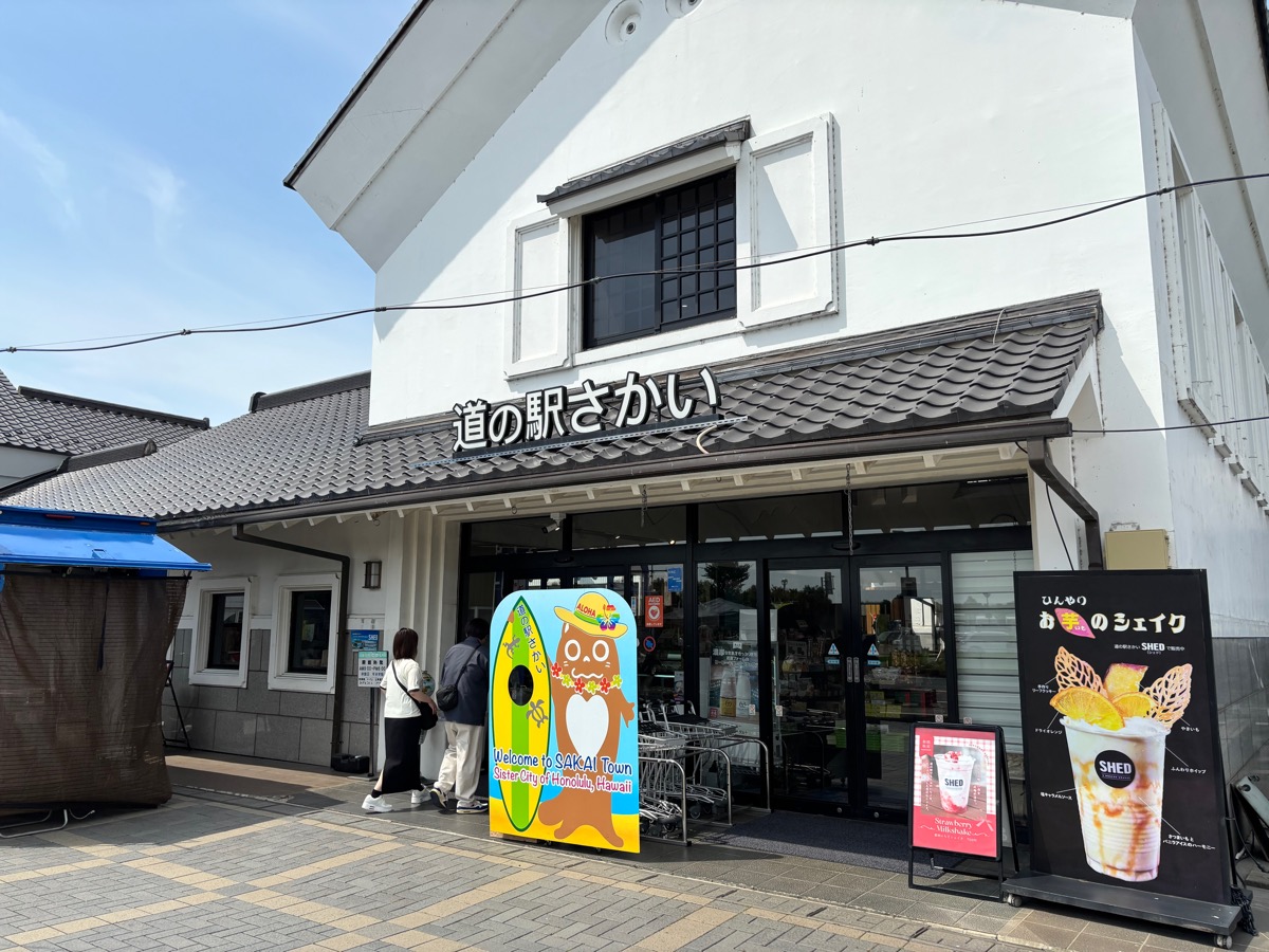ラザットレストラン（境町）